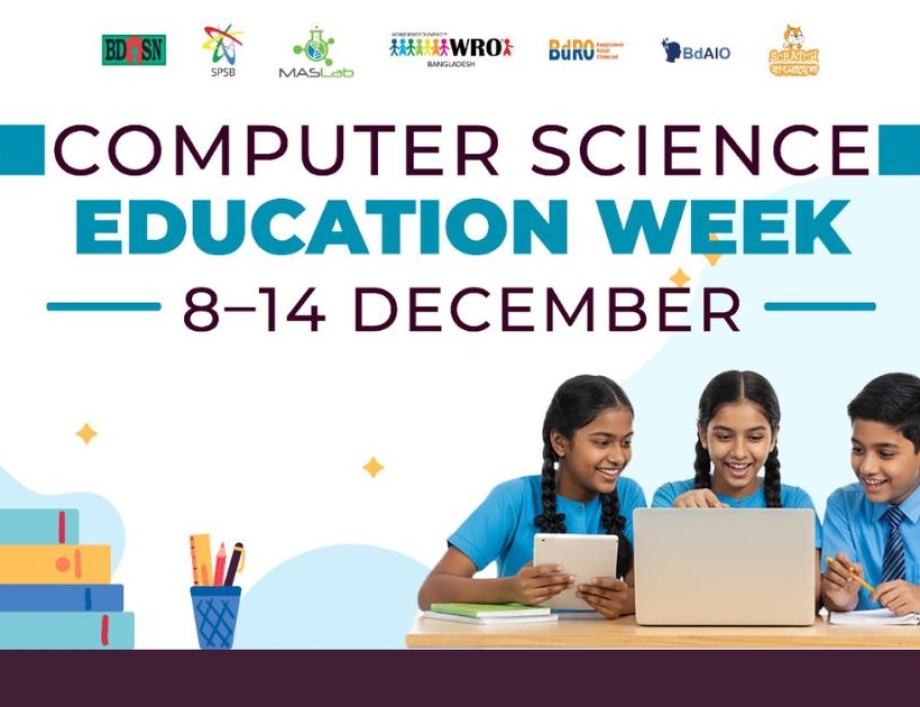 Computer Science Education Week 2025